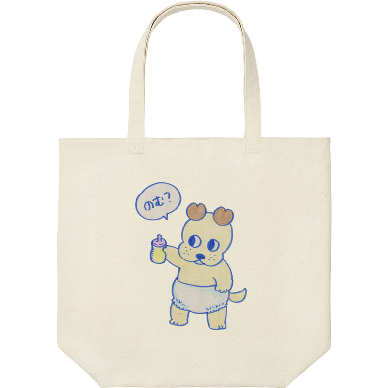 0013ae1b 1faa 4568 8e4e 2ad432f70f0f 9 print ll