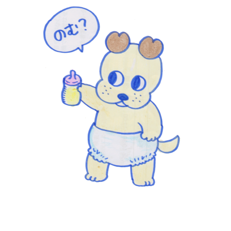 0013ae1b 1faa 4568 8e4e 2ad432f70f0f s