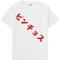 92e8dc80 cdcf 445a a608 eabbae054001 64 print s