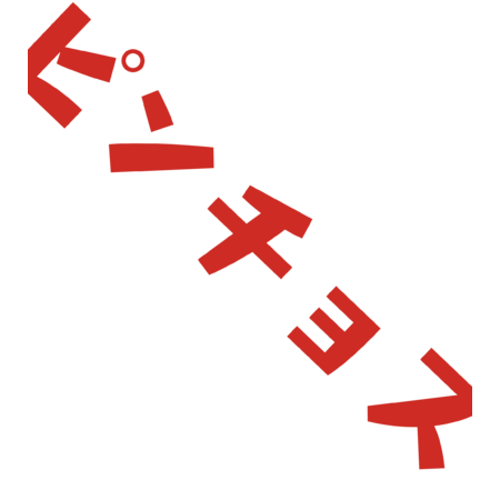 92e8dc80 cdcf 445a a608 eabbae054001 s