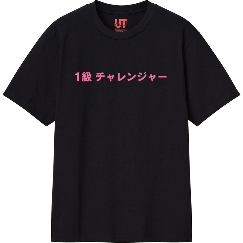 1d7a41d5 0104 44ba ae64 8567f778d737 111 print ll