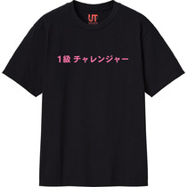 1d7a41d5 0104 44ba ae64 8567f778d737 111 print s