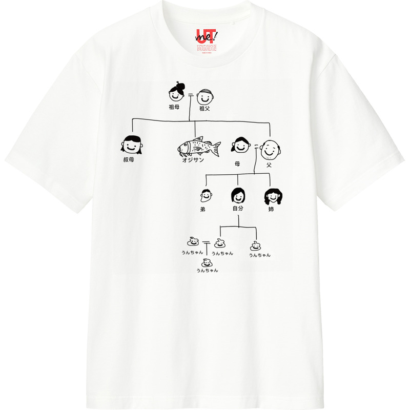 A73310d0 ed05 4184 95eb 3d8afb04ae6b 110 print ll