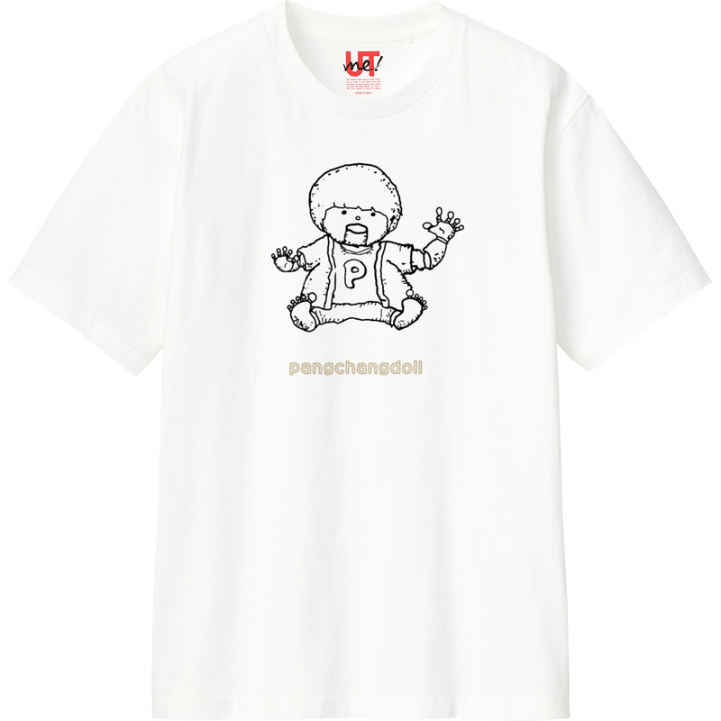 E9db59dc 7d35 4841 b171 9f4af01782ef 110 print ll