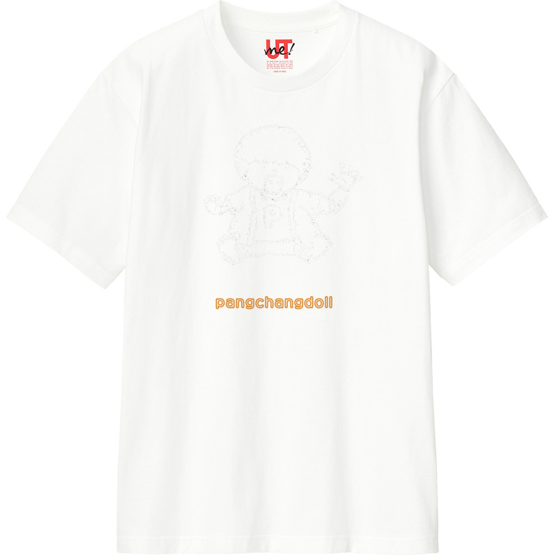 6eebb564 4323 43fd 9ffd 85d6e480b8e6 110 print ll