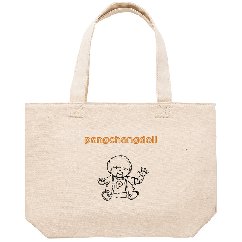 1e935e36 a2d5 48eb 941f e2cf9f1ae42b 53 print ll