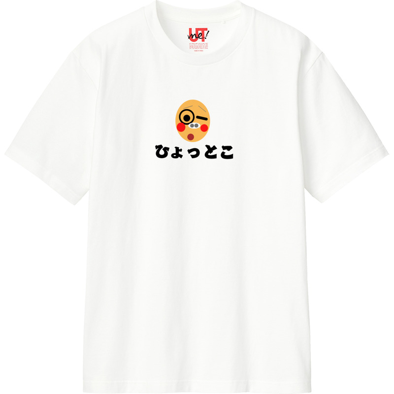 6189e886 3676 4963 8ff2 23b65cfde15b 110 print ll