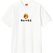 6189e886 3676 4963 8ff2 23b65cfde15b 110 print s