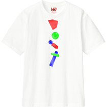 5d0901b6 075c 4cb6 9a16 e185ae6750b3 110 print s