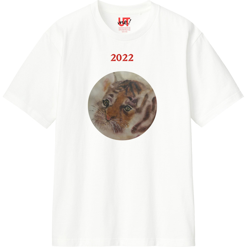 E39030aa 0bb6 4ce4 a49d 81ac627868e6 110 print ll