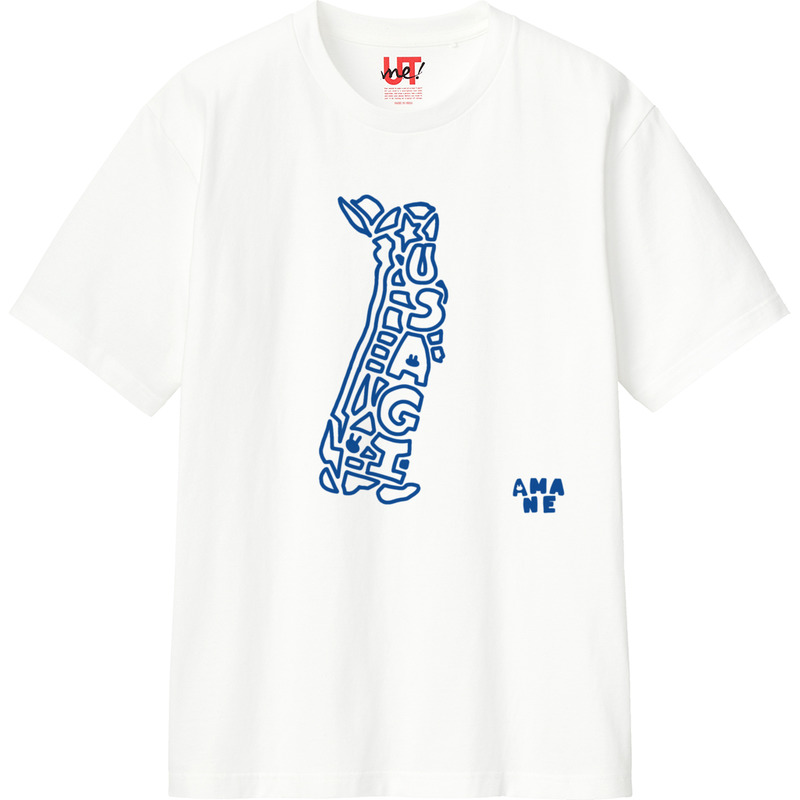 Fabd1048 51f8 4de0 a980 5cfd605bb187 110 print ll