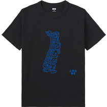 Fabd1048 51f8 4de0 a980 5cfd605bb187 65 print s