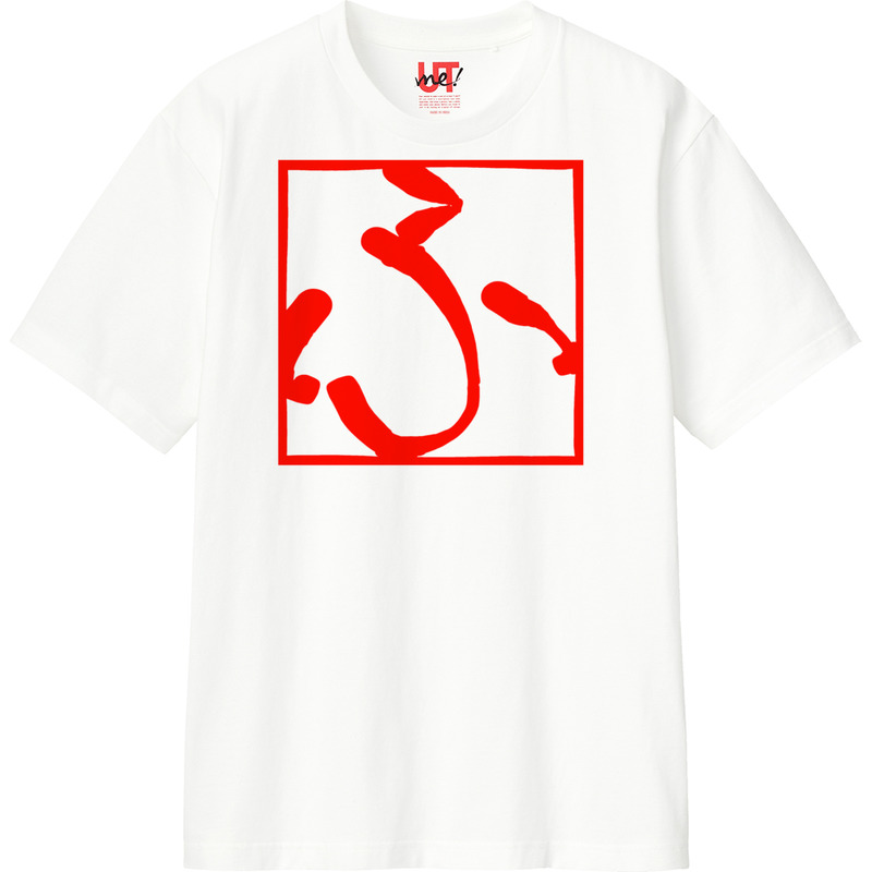 4fd2dad0 ec04 4604 a3b2 11d1206aaedf 110 print ll