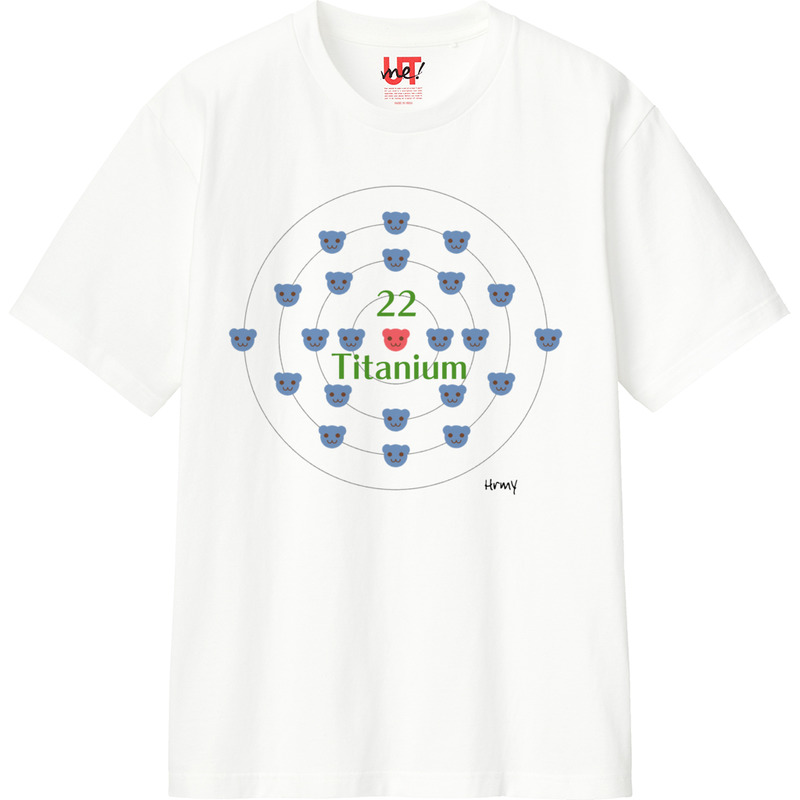 F51c4c6e d314 407e 92f0 3742eea0685d 110 print ll