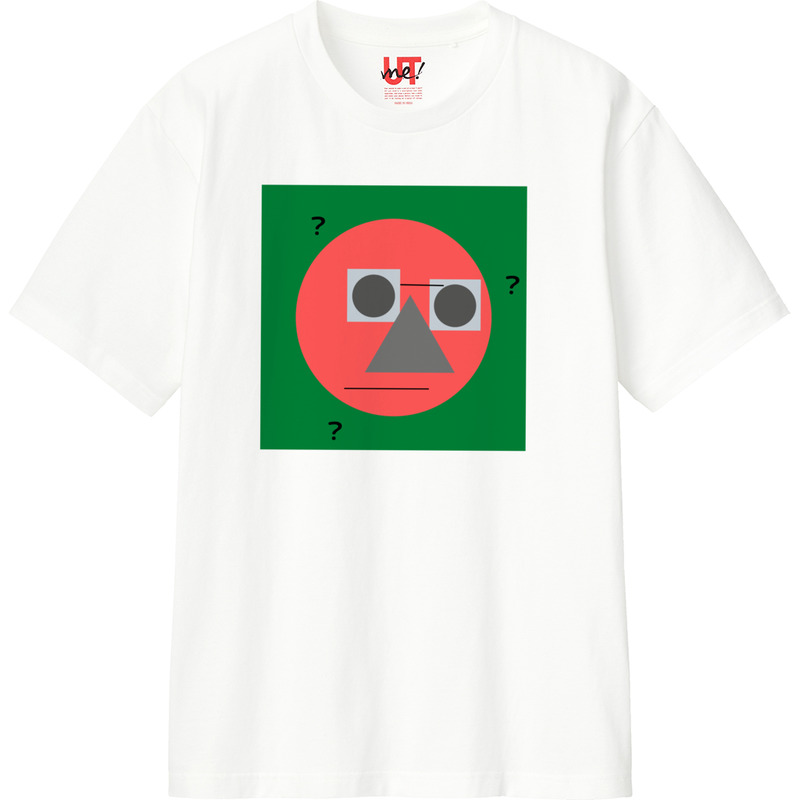 9fe44e36 b6d3 4f6d a073 6888cce68be4 110 print ll