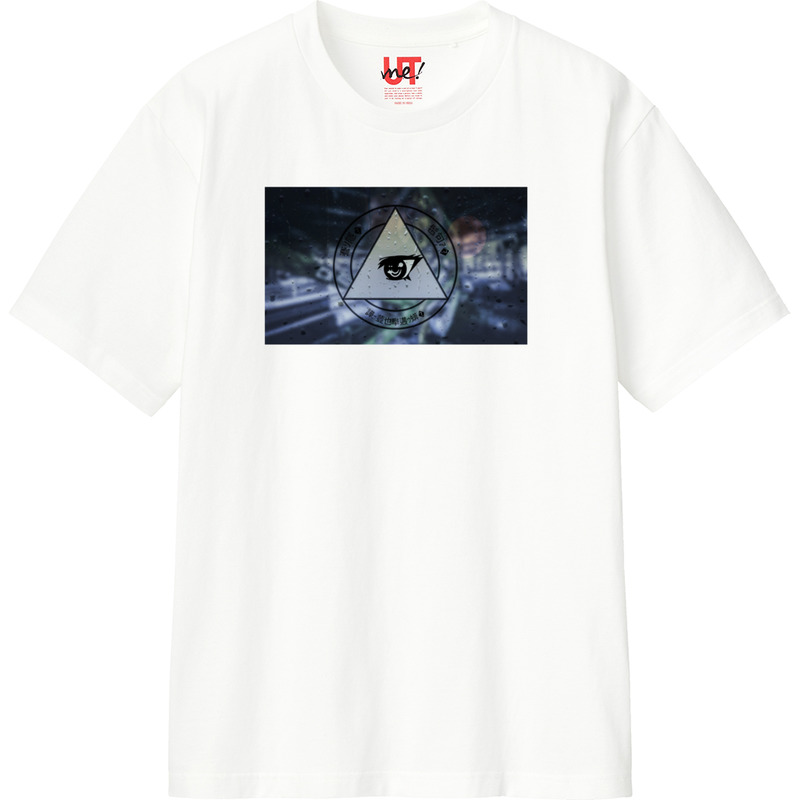 571d0d1b 8e9a 453a b1b1 69bc69122f80 110 print ll