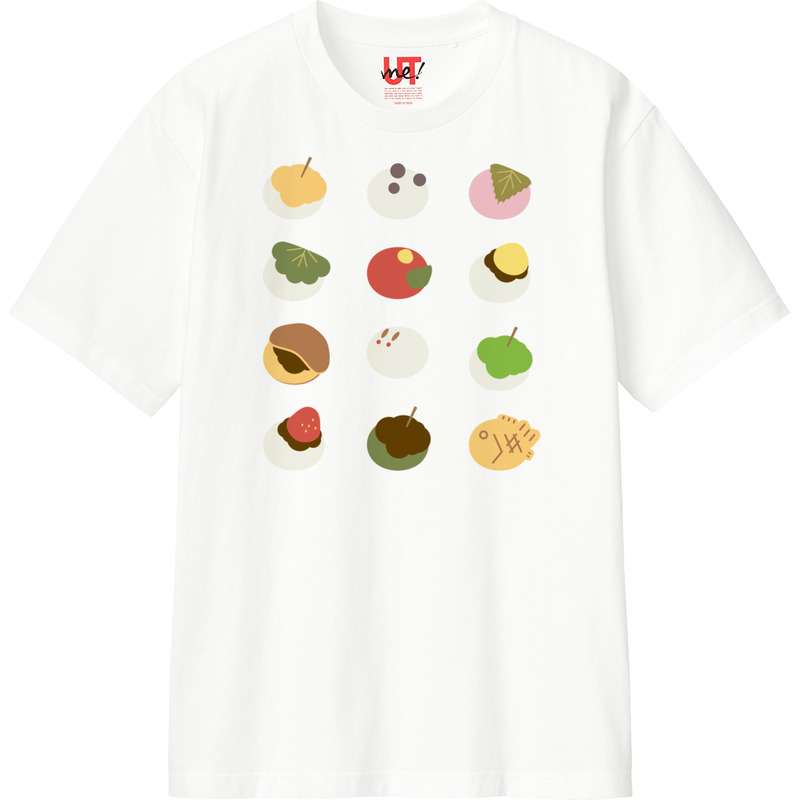 15637bfa 10ae 4822 874f c352ca88f422 110 print ll