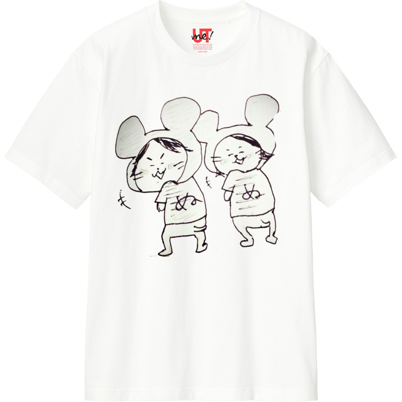 Ec5c76c3 399c 4a2c 9687 ec8d36b9197f 110 print ll