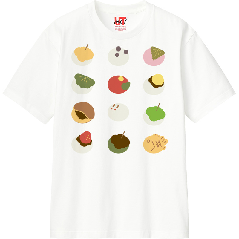 A581a48d 5a6b 4fc3 85c7 81f6f0267dee 110 print ll