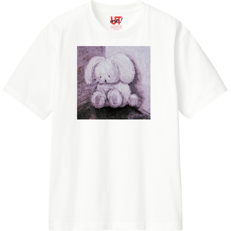 B2e5da5a c538 4827 b881 a495419845b3 110 print ll