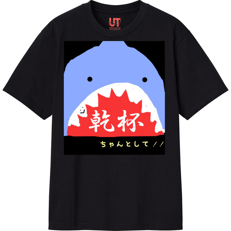 E84f9d97 ff18 4041 a77c 44a5de0f42d7 111 print ll