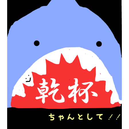 E84f9d97 ff18 4041 a77c 44a5de0f42d7 s