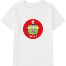 Bb5c4b27 8986 49d5 8d3a 0f4edbbe45b8 45 print s