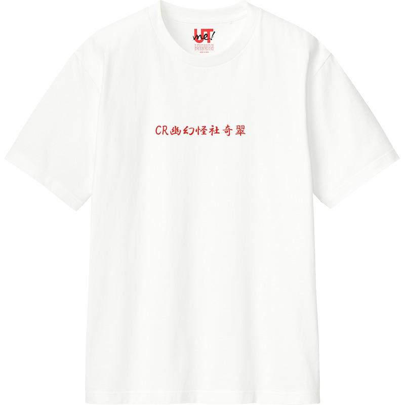 F6569003 239c 4bb6 bbd6 5febbf0a6590 110 print ll