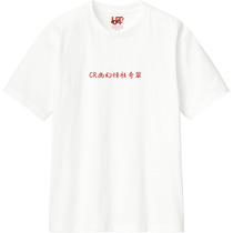 F6569003 239c 4bb6 bbd6 5febbf0a6590 110 print s