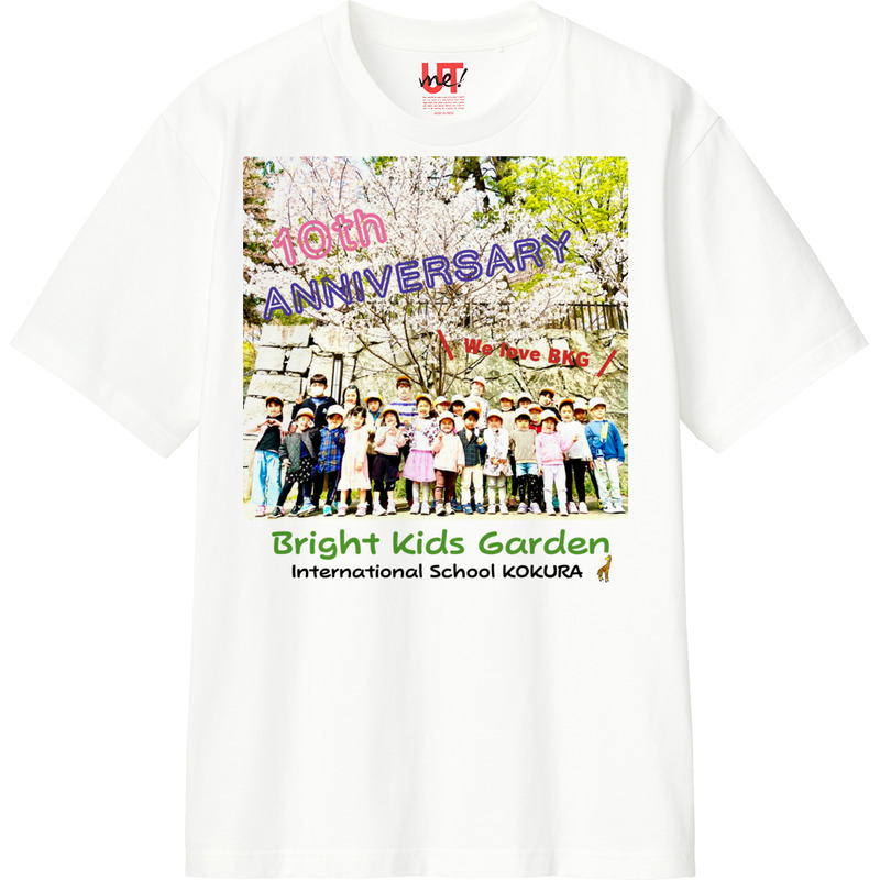 0e070664 6ba4 452c 8a65 42ced05e570a 110 print ll