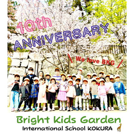 0e070664 6ba4 452c 8a65 42ced05e570a s