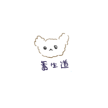 25ad149f f9a1 46dd 8660 d2f0ad921bd5 s