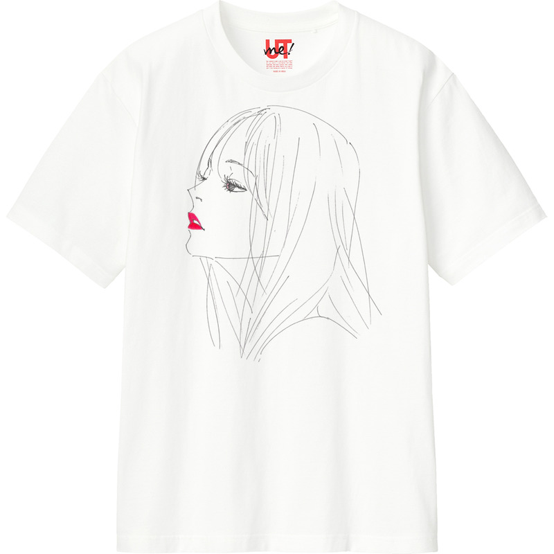 E4752aff 8fe7 46da 8ae7 a739a83be103 110 print ll