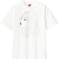 E4752aff 8fe7 46da 8ae7 a739a83be103 110 print s