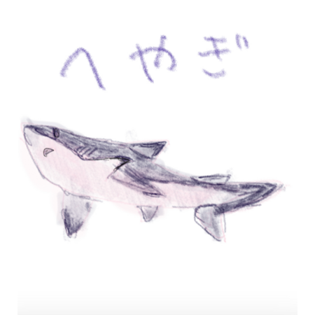 B0d9276b 98c9 4a08 8590 997457611c8f s