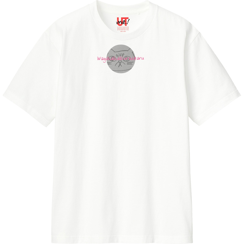 C9a0fb79 f555 4117 8fd9 992c18eabfc6 110 print ll