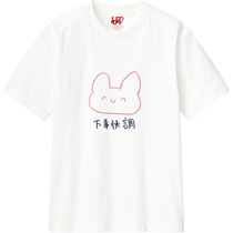 424c2112 8c31 4598 a90e 5a142e514af1 110 print s