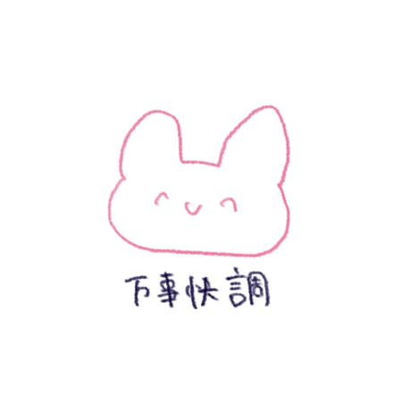 424c2112 8c31 4598 a90e 5a142e514af1 s