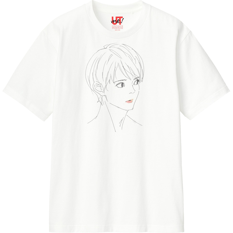 Ccb101ac e86e 486b 875b 77d90f3ec474 110 print ll