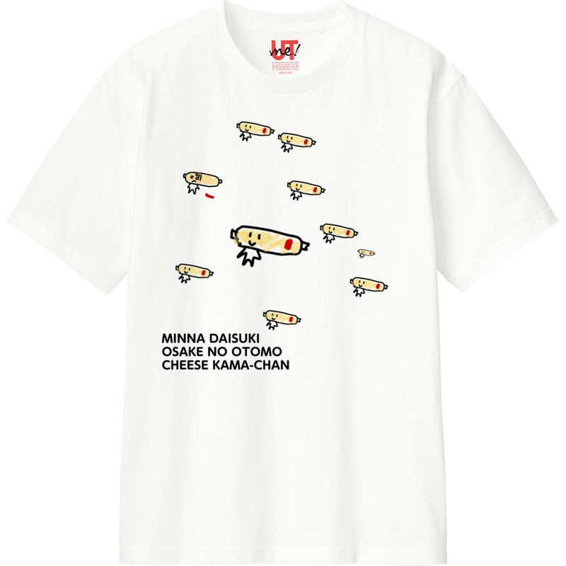 Fffac3b9 2c2e 4921 88cf 7fad918884c6 110 print ll