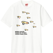 Fffac3b9 2c2e 4921 88cf 7fad918884c6 110 print s