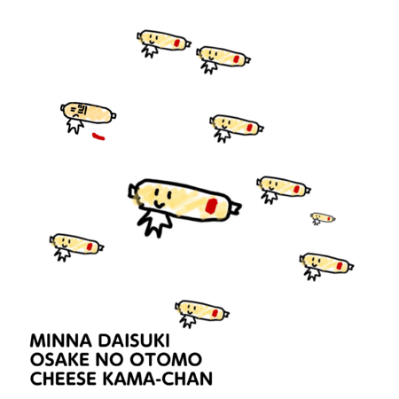 Fffac3b9 2c2e 4921 88cf 7fad918884c6 s