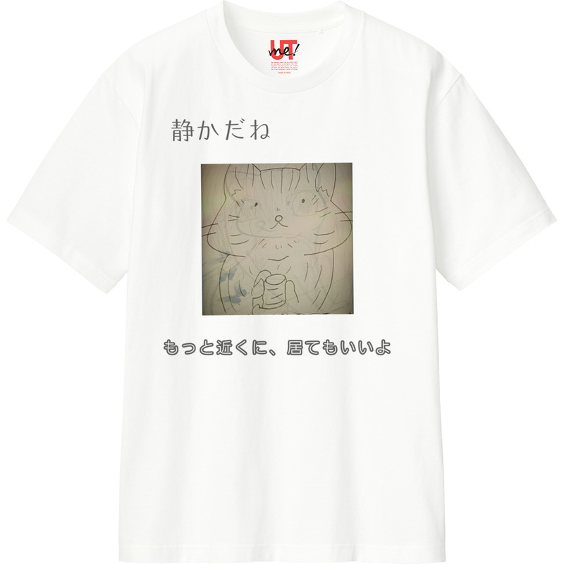 966e6ea8 9f08 4165 b4b3 7febb8fe1dee 110 print ll