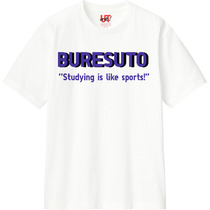 Aed834f0 7e32 42ee bb06 43b3df7cd9da 110 print s