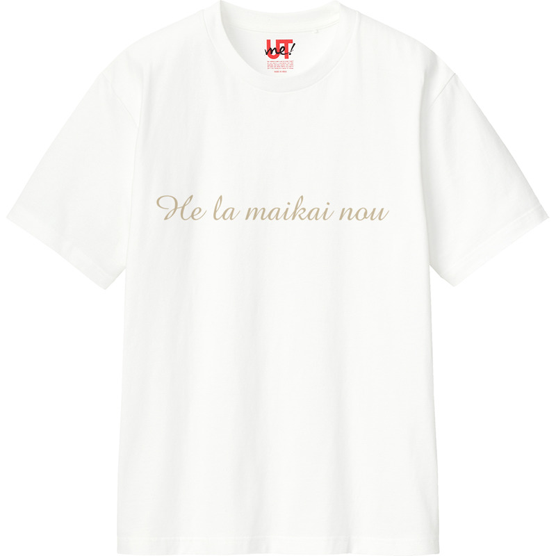 14bede40 8ee5 4703 ad83 992ed11260ab 110 print ll