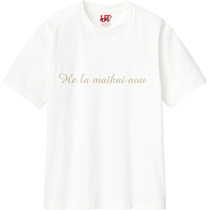 14bede40 8ee5 4703 ad83 992ed11260ab 110 print s