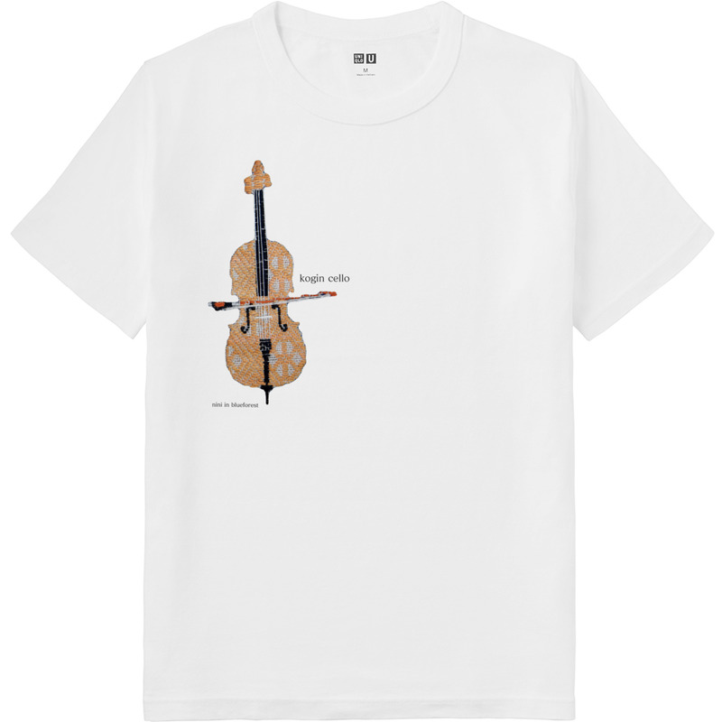 91275a3c d7b4 41d6 b170 4ab4f09d1341 64 print ll