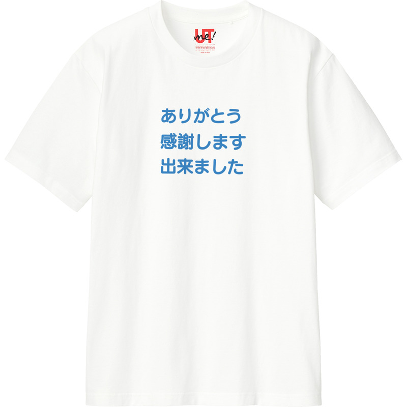 8a1877ed 0adb 45e9 ac57 e3ef2d614291 110 print ll