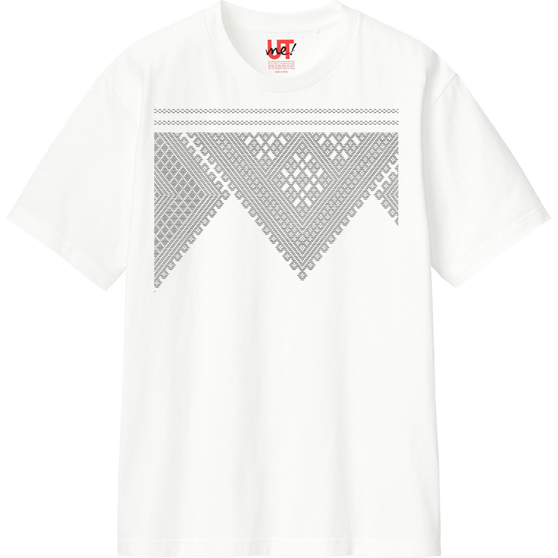 6d633c6f 686f 4f71 b65c f41b4bc631db 110 print ll