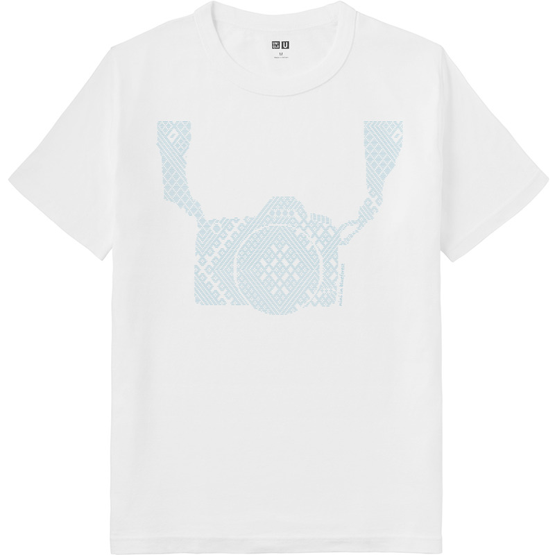 2d903629 60e8 46e8 8b2a e1426cafbef4 64 print ll